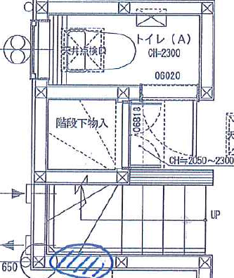 変更前_トイレの扉の向き